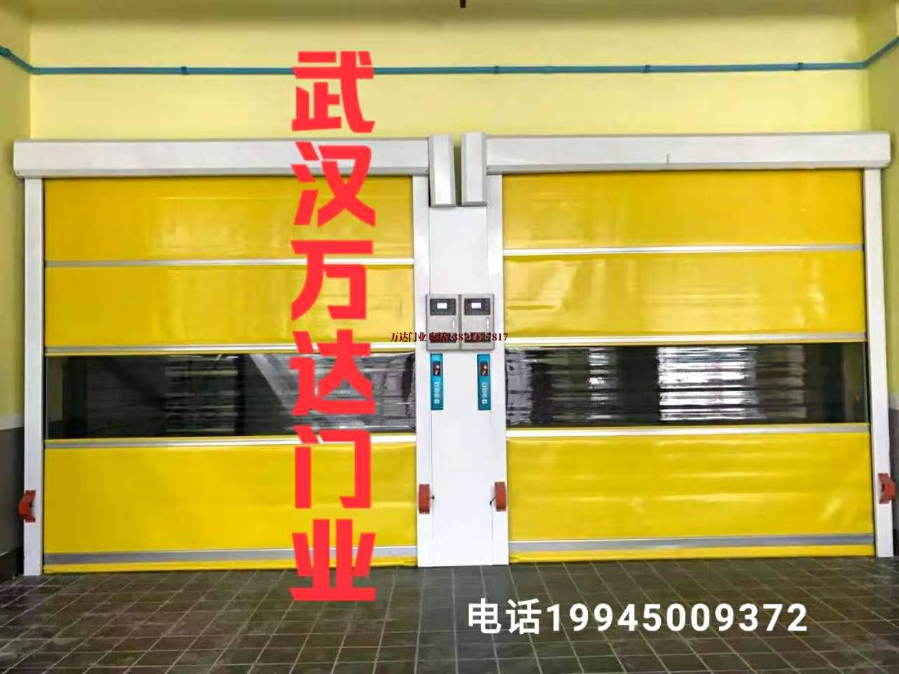 察隅柔性大门