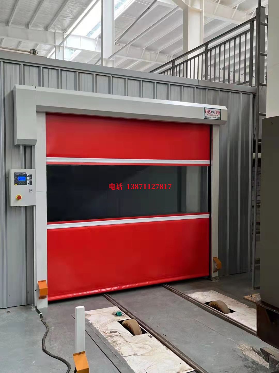 察隅焊接工作站安全门