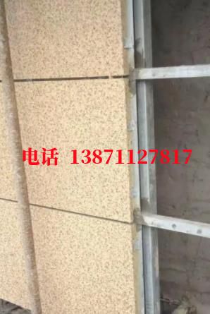 察隅外墙ET板